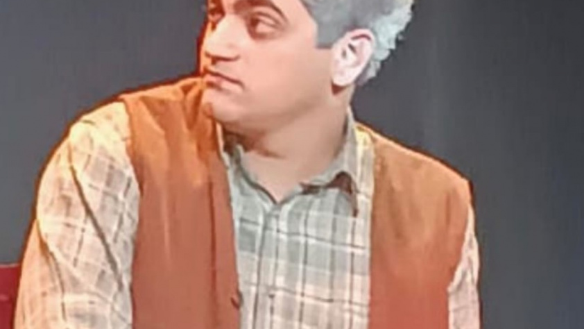 Adrián Martínez